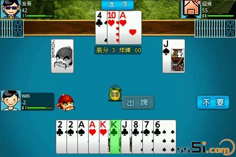 闲着玩斗地主 android棋牌游戏