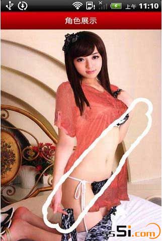 安卓撕光美女衣服有声高潮版,撕开美女衣服撕光版 安卓撕光美女衣服有声高潮版,撕开美女衣服撕光版
