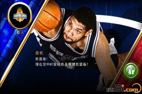 NBA嘉年华,安卓NBA