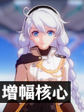 女武神游侠