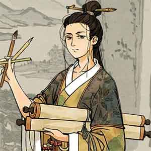 文徵明