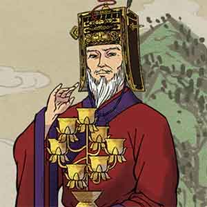 刘伯温