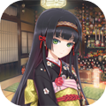 美少女万华镜