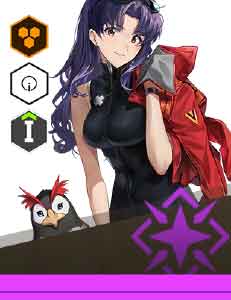 美里