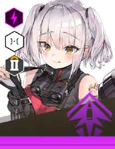 贝洛塔