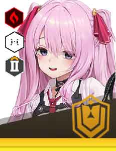 尤妮