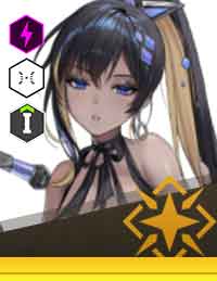 诺伊斯