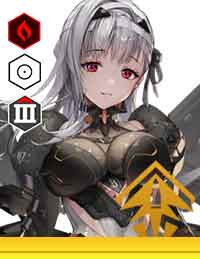 神罚