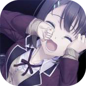我和她的世界末日