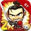 武士大战僵尸2中文修改版
