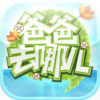 WP8爸爸去哪儿