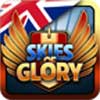 天空的荣耀 Skies of Glory