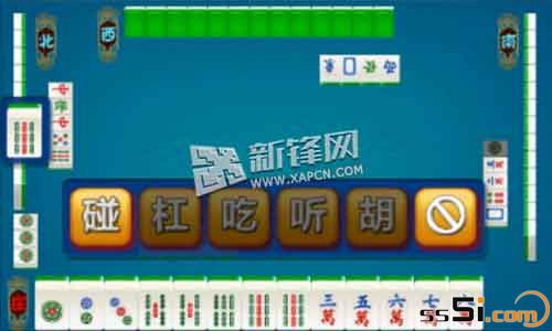 wp东北麻将