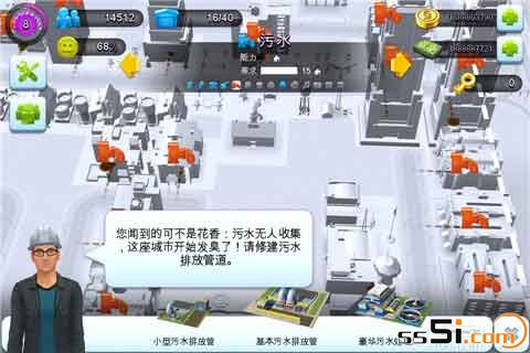 iphone模拟城市：建造(无限钞票金币)