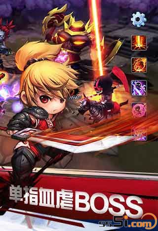 ios天下HD