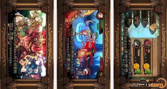 WP8托尔：神域战士