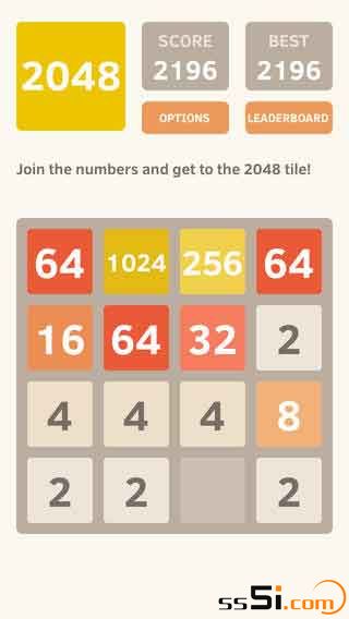 2048ios