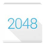 2048 纯净版