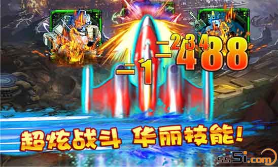 WP8变形金刚OL