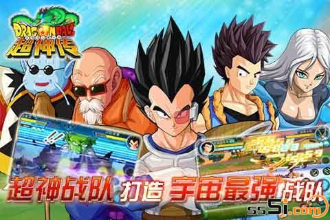 iphone龙珠超神传