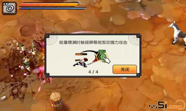 iphone亡灵杀手中文破解版,ios亡灵杀手破解版 iphone亡灵杀手中文破解版,ios亡灵杀手破解版
