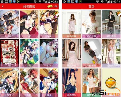 安卓撕光美女衣服有声高潮版,撕开美女衣服撕光版 安卓撕光美女衣服有声高潮版,撕开美女衣服撕光版