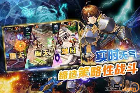 ios君王3下载,君王3ios下载 ios君王3下载,君王3ios下载