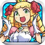 公主蓬特2