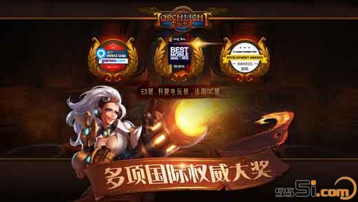 iphone火炬之光手游,ios火炬之光 iphone火炬之光手游,ios火炬之光