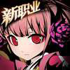 影之刃(正版)