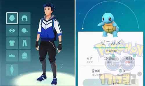 无需翻墙轻松加入Pokemon Go花样作死套餐