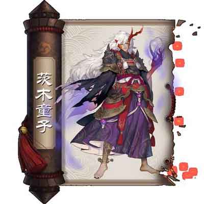 阴阳师手游ssr式神哪个好 阴阳师ssr前十排行