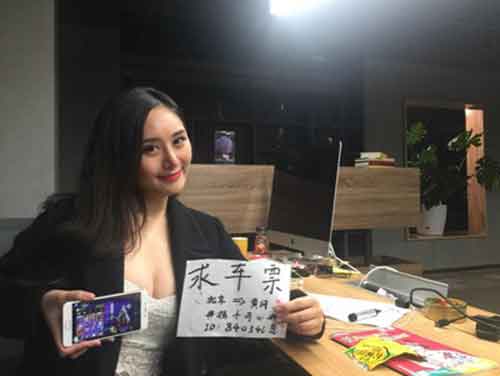 阴阳师玩家E杯萌妹满级SSR账号求票爆红~网易辟谣