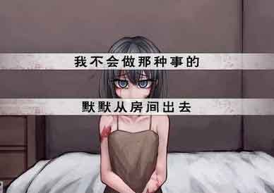 奴隶少女希尔薇攻略 奴隶少女希尔薇彩蛋汇总