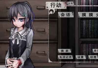 绅士游戏TeachingFeeling希尔薇(无疤美化魔改版3.0安卓做弊汉化)