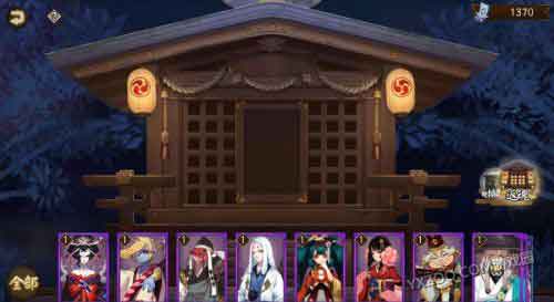 阴阳师神龛商店妖刀姬值得换妖吗