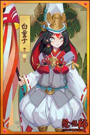阴阳师白童子御魂搭配推荐分析