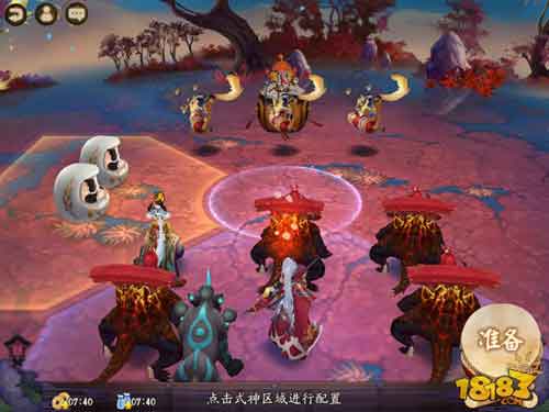 阴阳师红叶的羁绊怎么过 红叶的羁绊第5层通关攻略