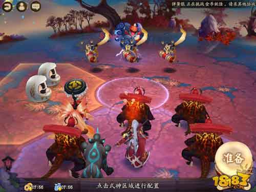 阴阳师红叶的羁绊怎么过 红叶的羁绊第6层通关攻略