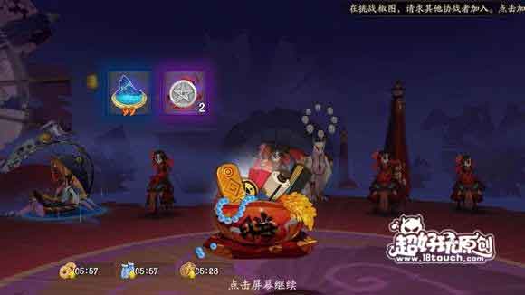 阴阳师结界防守阵容搭配 椒图+饿鬼