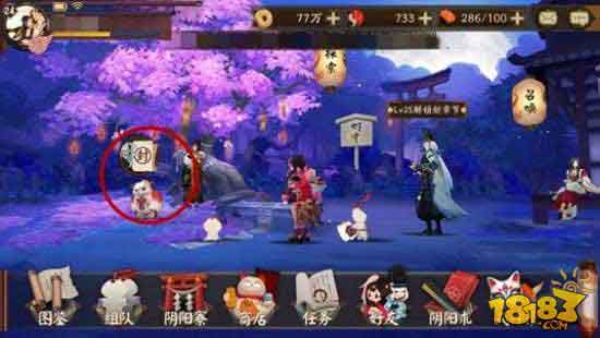 阴阳师悬赏封印快速刷怪攻略指南