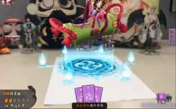 阴阳师现世召唤阵图片 现世召唤阵图片打印