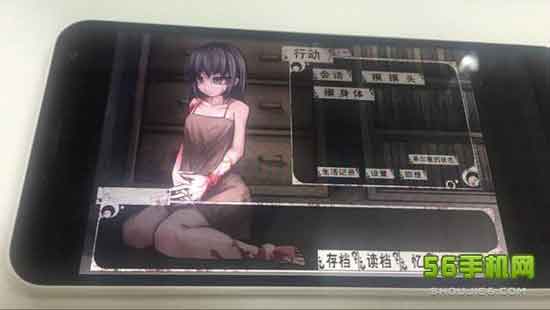 希尔薇小海纯洁版汉化魔改版2.0