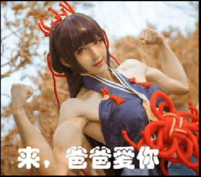 阴阳师彼岸花1分30秒单挑魂10大蛇 阴阳师彼岸花1分30秒单挑魂10大蛇