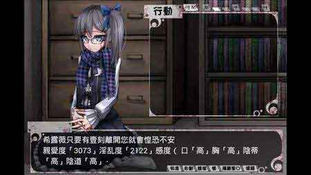 teaching feeling如何玩纯情