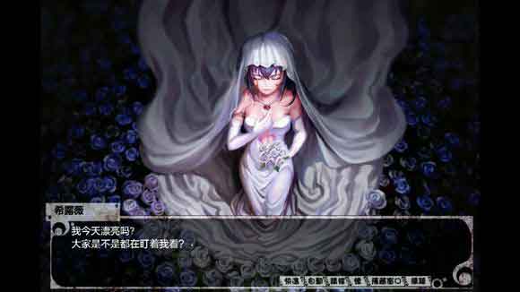 奴隶少女希尔薇怎么结婚?奴隶少女希尔微魔改版下载