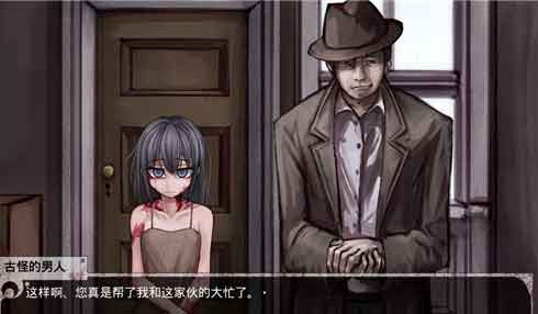 怎么评价teaching feeling这款galgame？