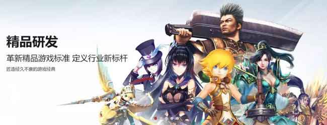 腾讯30亿元入股盛大游戏  因《阴阳师》而业绩下滑的网易要小心