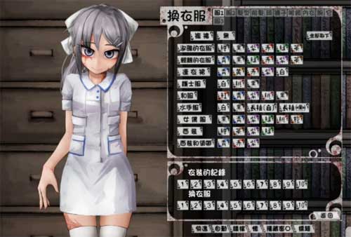 希尔薇全套服装展示视频 希尔薇全套服装展示视频