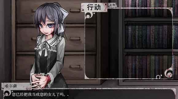 teaching feeling最纯情玩法攻略汇总